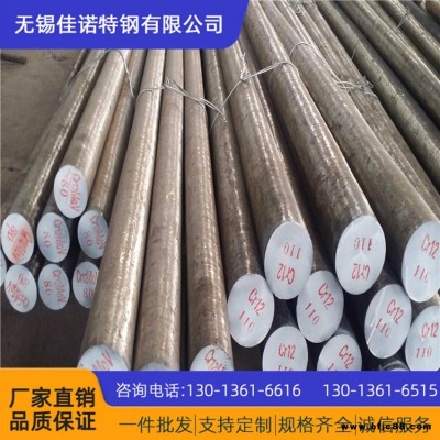 現貨銷售 Q345C圓鋼 規格齊全低合金高強度圓鋼切割零售 Q345C耐低溫圓鋼