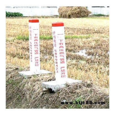 電力電纜警示樁標(biāo)志樁 pvc玻璃鋼管道標(biāo)識光纜地埋標(biāo)樁 地樁柱燃?xì)?現(xiàn)貨直銷