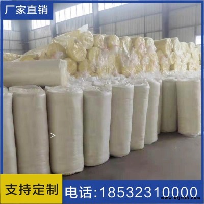 豐特蘭州銷售貼鋁箔玻璃棉板 隔音玻璃棉棉板 隔熱高溫玻璃棉 隔斷吊頂保溫棉