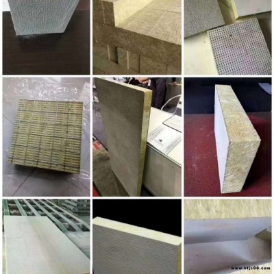 憎水巖棉板  豎絲抗壓巖棉板  防火玻璃棉廠家   鋁箔貼面玻璃棉  星奧供應