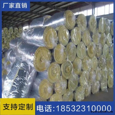 豐特玻璃棉隔音棉吸音卷氈 彩鋼大棚吊頂屋頂玻璃棉材料 降噪玻璃棉卷氈