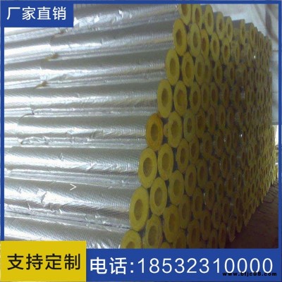 批發玻璃棉管 a級防火阻燃玻璃棉保溫管 吸音超細玻璃棉管殼