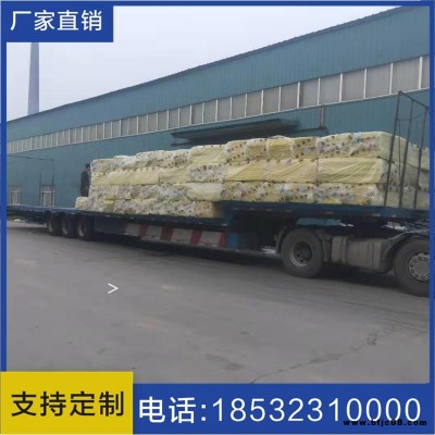 鋼結(jié)構(gòu)專用防火玻璃棉保溫板 玻璃纖維防火玻璃棉保溫板 帶鋁箔超細(xì)保溫玻璃棉板