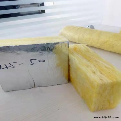 河北 防火玻璃棉  玻璃棉卷氈 彩鋼隔熱玻璃棉  廠家直銷 規(guī)格齊全