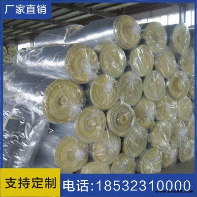 廠家批發(fā)玻璃棉保溫卷氈 鋼構(gòu)保溫玻璃棉巻氈 隔熱玻纖布玻璃棉卷氈 保溫建材材料卷氈
