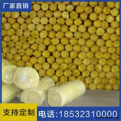 熱銷環(huán)保玻璃棉 超細(xì)無甲醛玻璃棉 內(nèi)墻填充保溫棉防火玻璃棉卷氈廠家直銷