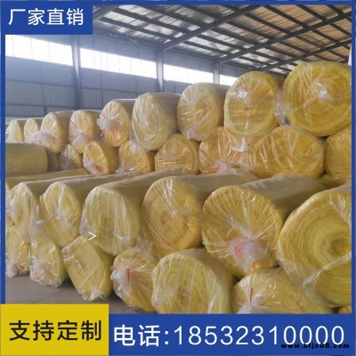 廠家直銷玻璃棉卷氈 防火鋁箔玻璃棉 KTV專用吸音棉 憎水吸音玻璃棉防火板