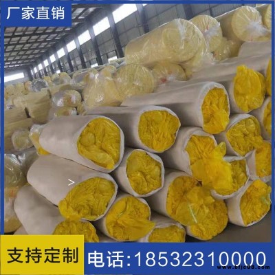 供應雙面鋁箔玻璃棉保溫板 隔熱保溫鋁箔玻璃棉板 玻璃纖維防火玻璃棉保溫板