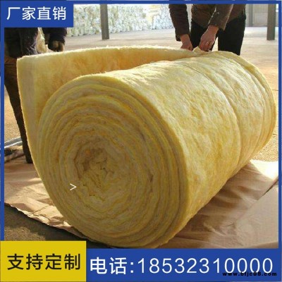 廠家離心玻璃棉板 高溫玻璃棉保溫板 玻璃纖維防火玻璃棉保溫板
