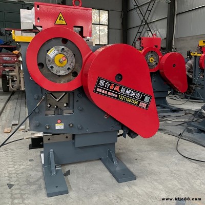 多功能沖剪機(jī)  角鋼槽鋼切斷機(jī)  扁鋼剪角機(jī)聯(lián)合剪切一體機(jī)  玉廷廠家