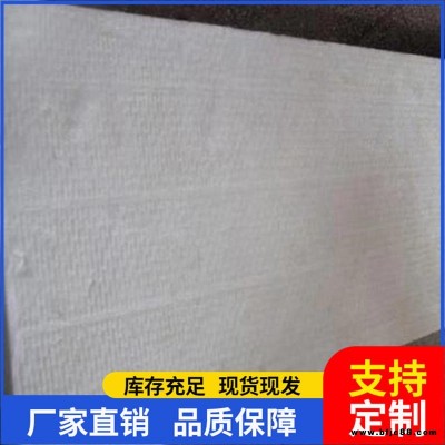 環保玻璃棉吸音板 無甲醛玻璃棉保溫板 規格齊全