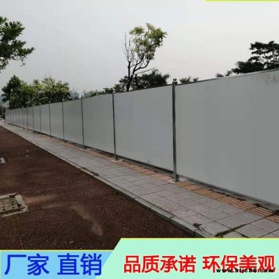 陽(yáng)江地區(qū)工地常用款彩鋼夾芯板圍擋 2米高方鋼立柱道路圍蔽
