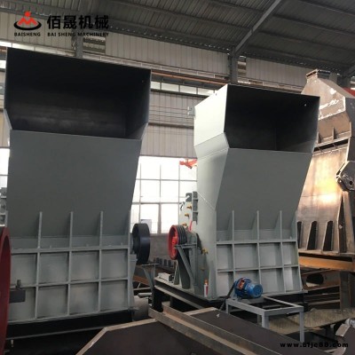佰晟機械 汽車油箱廢角鋼粉碎機 金屬破碎機 易拉罐輕薄料處理設(shè)備 大中小型號齊全 現(xiàn)貨供應(yīng)