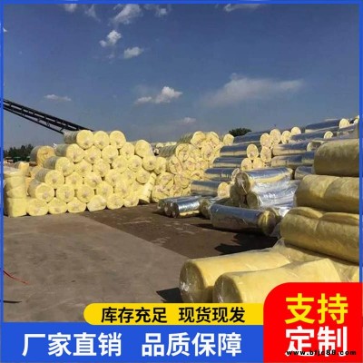 不燃玻璃棉 隔熱玻璃棉 高密度玻璃棉卷氈 規格齊全