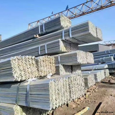 廠家提供Q235B熱軋角鋼 輸電塔搭建用鍍鋅角鋼 沖孔貨架用角鋼