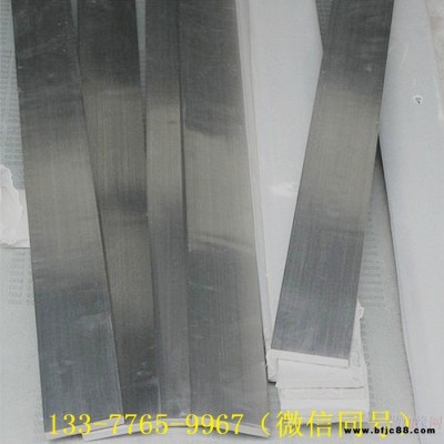 201不銹鋼扁鋼10x35 10x40 10x50mm現貨 304不銹鋼板條 實心方鋼型材10x45 10x60尺寸