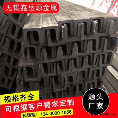 大量現(xiàn)貨 不銹鋼型材202/304/316l不銹鋼槽鋼 工字鋼 角鋼 扁鋼
