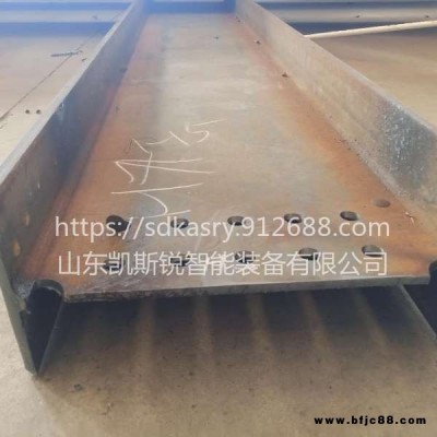 數(shù)控球扁鋼切割機(jī)器人 型鋼等離子智能切割生產(chǎn)線 新型船舶切割設(shè)備廠家直銷 凱斯銳