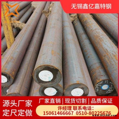 無錫熱銷圓鋼 30CrMnTi圓鋼 齒輪鋼 熱軋圓鋼 工業圓棒 保材質 保探傷 廠家直發30CrMnTi圓鋼 齒輪鋼
