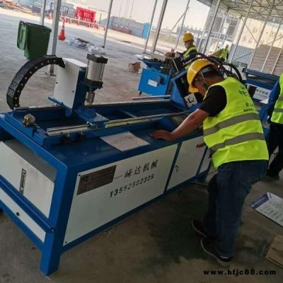 角鋼法蘭生產線現貨供應 數控角鋼沖剪折彎機 北京一峰達CJJ-50數控角鋼I法蘭生產線廠家批發銷售