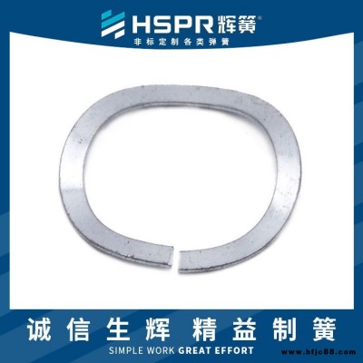 U型卡簧雙耳卡簧彈簧卡圈琴鋼絲卡簧65Mn卡簧方鋼卡簧