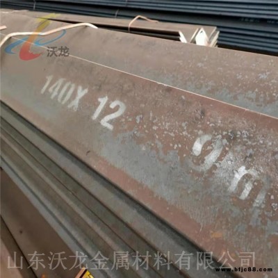 q345b熱軋角鋼125×75×10國(guó)標(biāo)不等邊角鋼 碳鋼角鋼現(xiàn)貨批發(fā)