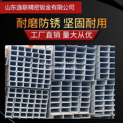 YL逸聯 廠家直銷 方鋼 熱軋方鋼 現貨 加工方鋼 廠家直銷 方鋼 45號方鋼 批發零售
