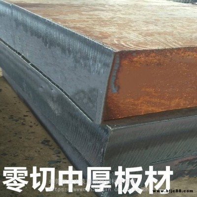 進(jìn)口日本HT400灰口鑄鐵方鋼 板材 GG35生鐵 性能