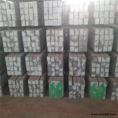 供應熱軋方鋼40x40現貨銷售 50方鋼實心價格優惠 80方鋼150廠家直發 110方鋼品質保證