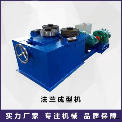 宇拓F6全自動槽鋼扁鋼加工機法蘭卷彎機