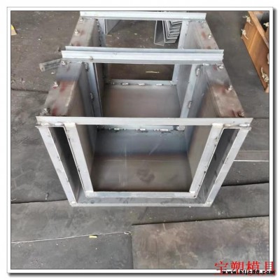 混凝土流水槽鋼模具  高速公路流水槽鋼模具  水泥流水槽鋼模具批發保定寶塑模具批發