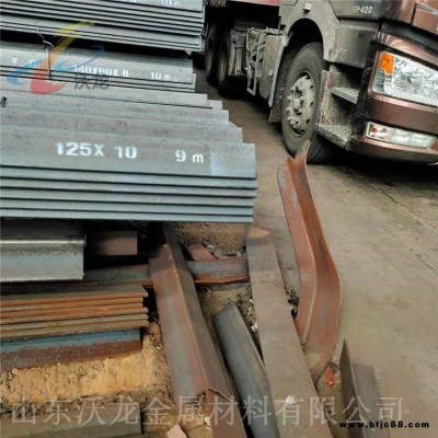 洛陽(yáng)市角鋼型材廠家批發(fā)Q345B不等邊角鋼 125×75×7熱軋角鋼現(xiàn)貨價(jià)格