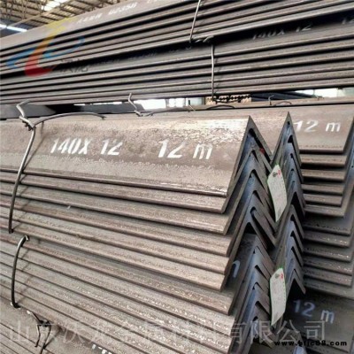 現貨批發  角鋼  廠家直銷  那里有  鍍鋅角鋼  Q345B角鋼  等邊角鋼