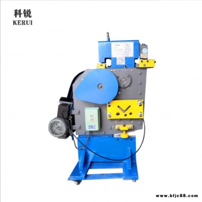 鞍山 數(shù)控聯(lián)合沖剪機工作視頻 沖剪一體成型機價格  角鋼切斷沖孔一體機 槽鋼剪切機 多功能角鋼沖剪機