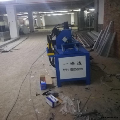 大同角鋼法蘭生產線廠家 北京一峰達“高配，進口三菱伺服”角鋼法蘭生產線 角鐵生產線廠家 燃氣支架生產設備