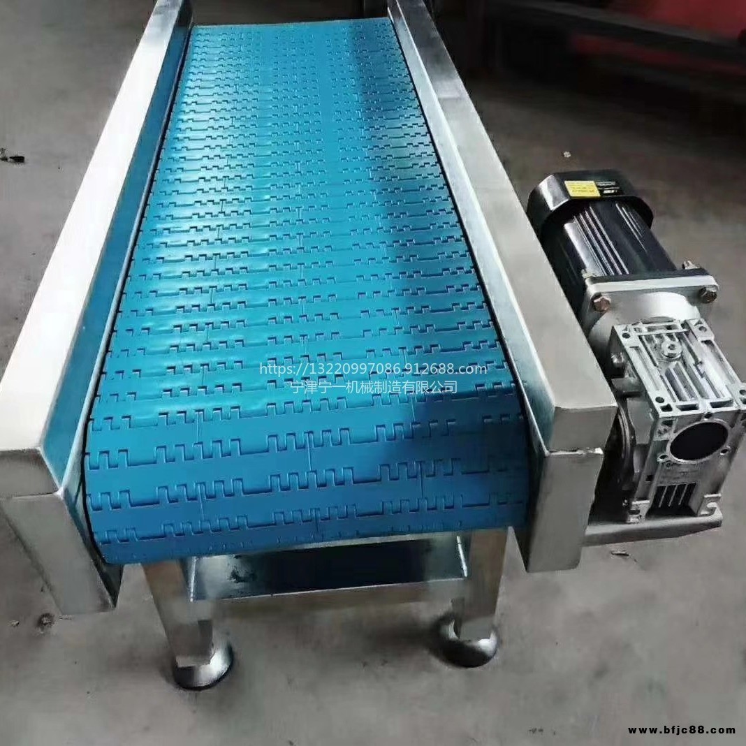 寧一供應  鏈板輸送機 提升機輸送機小型爬坡輸送機 槽鋼提升機 歡迎訂購