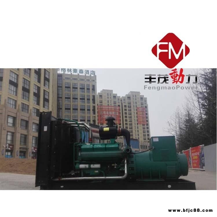 格林豪泰連鎖酒店備用電源用專(zhuān)用型550kw上柴柴油發(fā)電機(jī)組價(jià)格經(jīng)濟(jì)實(shí)惠機(jī)組底座采用整體槽鋼結(jié)構(gòu)