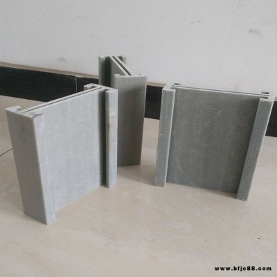 供應湖北玻璃鋼槽鋼 工業(yè)防腐槽鋼 玻璃鋼防腐型材 養(yǎng)豬場專用槽鋼