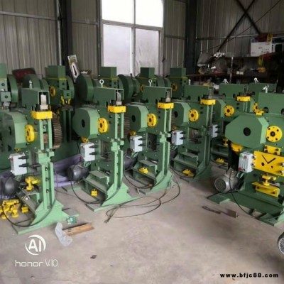鋼板沖剪機 角鋼切斷沖孔一體機 槽鋼剪切機 多功能角鋼沖剪機 數(shù)控聯(lián)合沖剪機價格沖孔機