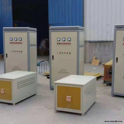 東莞槽鋼高頻淬火設備顧鑫電氣高頻加熱設備來試驗訂貨吧