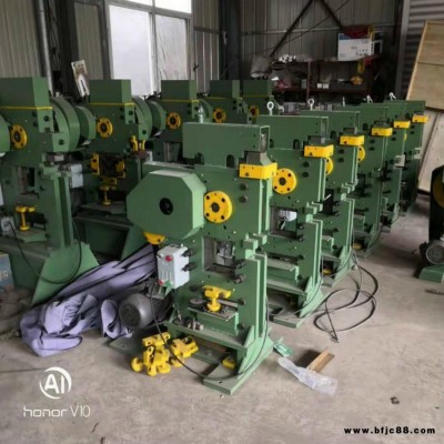 數(shù)控聯(lián)合沖剪機 小型沖剪機廠家 角鋼切斷沖孔一體機 槽鋼剪切機 多功能角鋼沖剪機 科銳