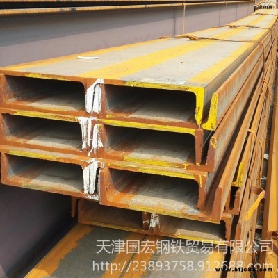 q355b槽鋼 無中間商 一諾千金 德行天下 q355b槽鋼 現貨批發 整車優惠