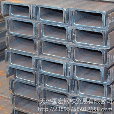 q420e槽鋼 無中間商 一諾千金 德行天下 q420e槽鋼 現貨批發 整車優惠