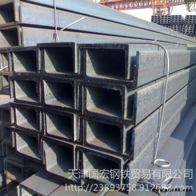 q345e槽鋼 無中間商 一諾千金 德行天下 q345e槽鋼 現貨批發 整車優惠