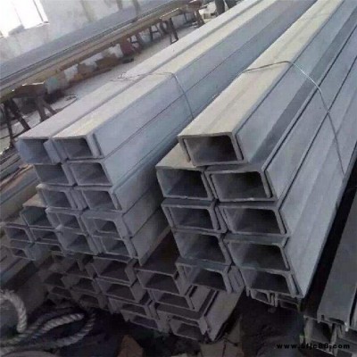 無錫瑞臻201不銹鋼角鋼槽鋼H型不銹鋼化學(xué)抗堿耐高溫用310S不銹鋼角鋼槽鋼非標(biāo)定制