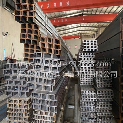 Q355D槽鋼焊條Q355D槽鋼焊接