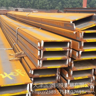 q235d槽鋼 無中間商 一諾千金 德行天下 q235d槽鋼 現貨批發 整車優惠