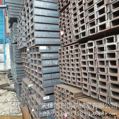 q345b槽鋼 無中間商 一諾千金 德行天下 q345b槽鋼 現貨批發 整車優惠