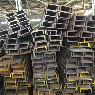 Q355D槽鋼 Q355E熱軋槽鋼 規(guī)格型號(hào)參數(shù) 批發(fā)