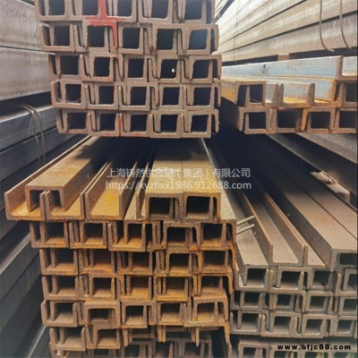 淮安美標槽鋼加工  美標槽鋼生產(chǎn)標準
